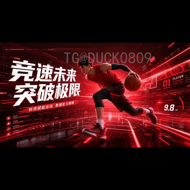 世界杯半决赛赛事分析：热门对决与关键看点