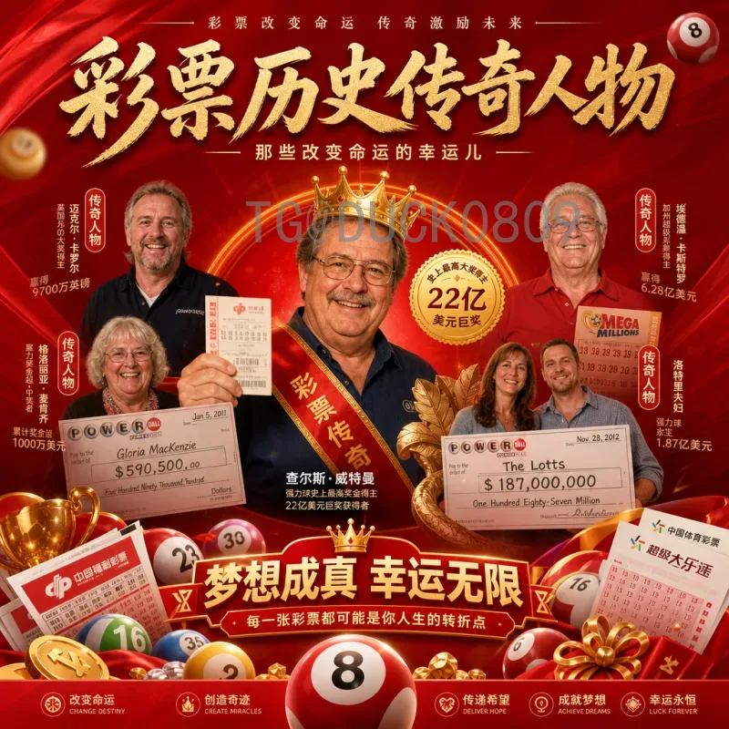 完整2026年国际足联世界杯比赛场馆在哪里？一文详解16城23座体育场